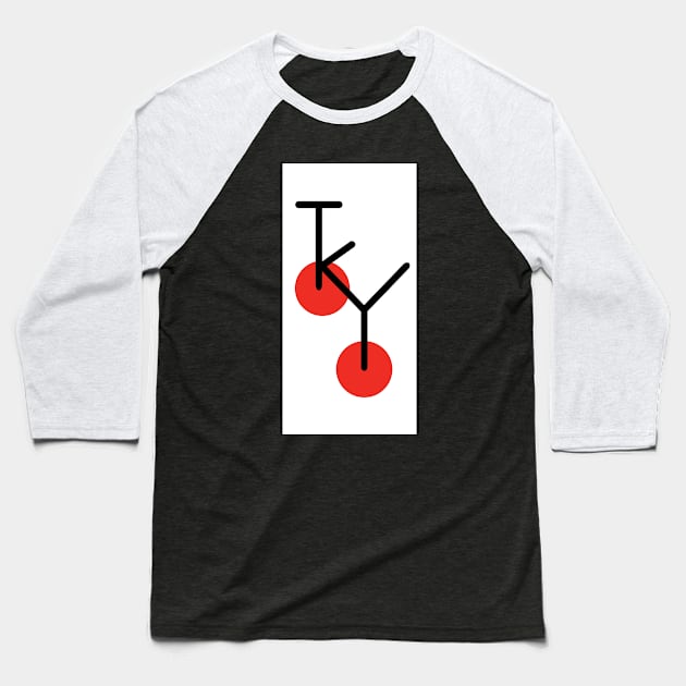 Tokyo Baseball T-Shirt by Acepeezy